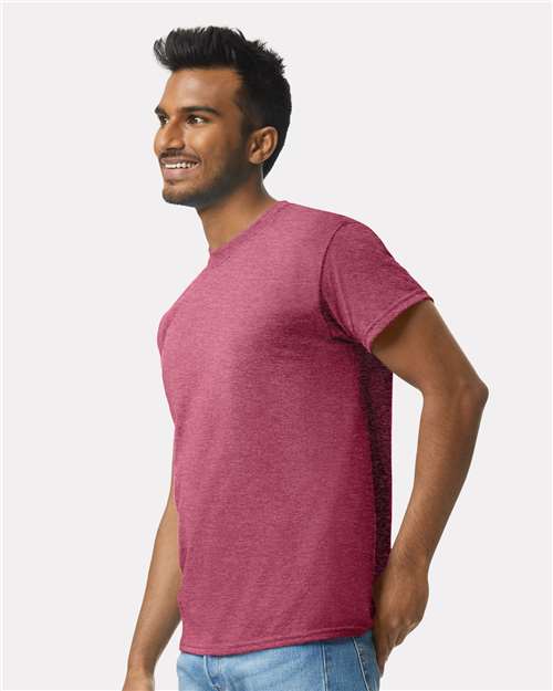 Gildan Unisex Ultra Cotton® T-Shirt 2000
